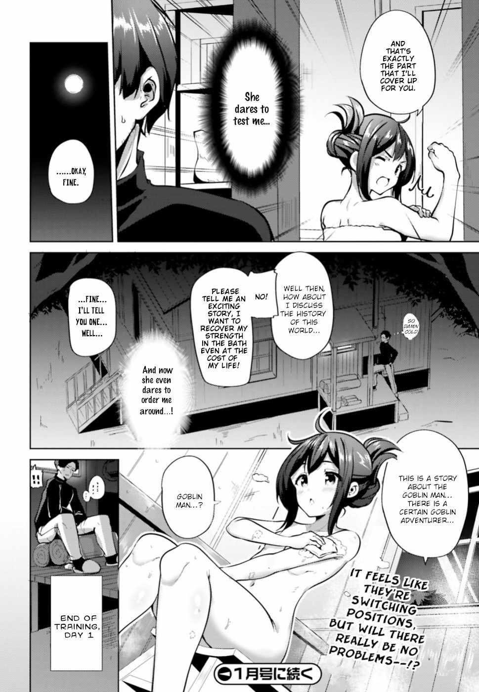 Black Iron Wizard Chapter 2 - Page 34