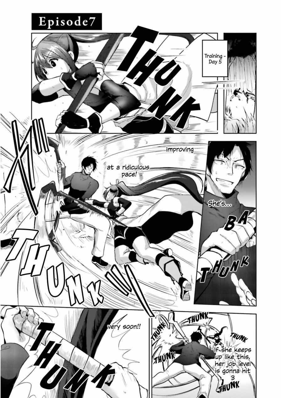 Black Iron Wizard Chapter 7 - Page 1