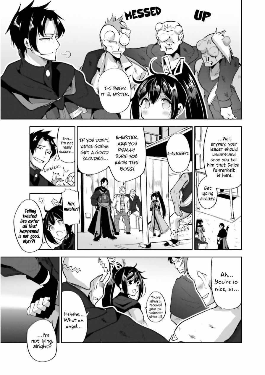 Black Iron Wizard Chapter 7 - Page 13