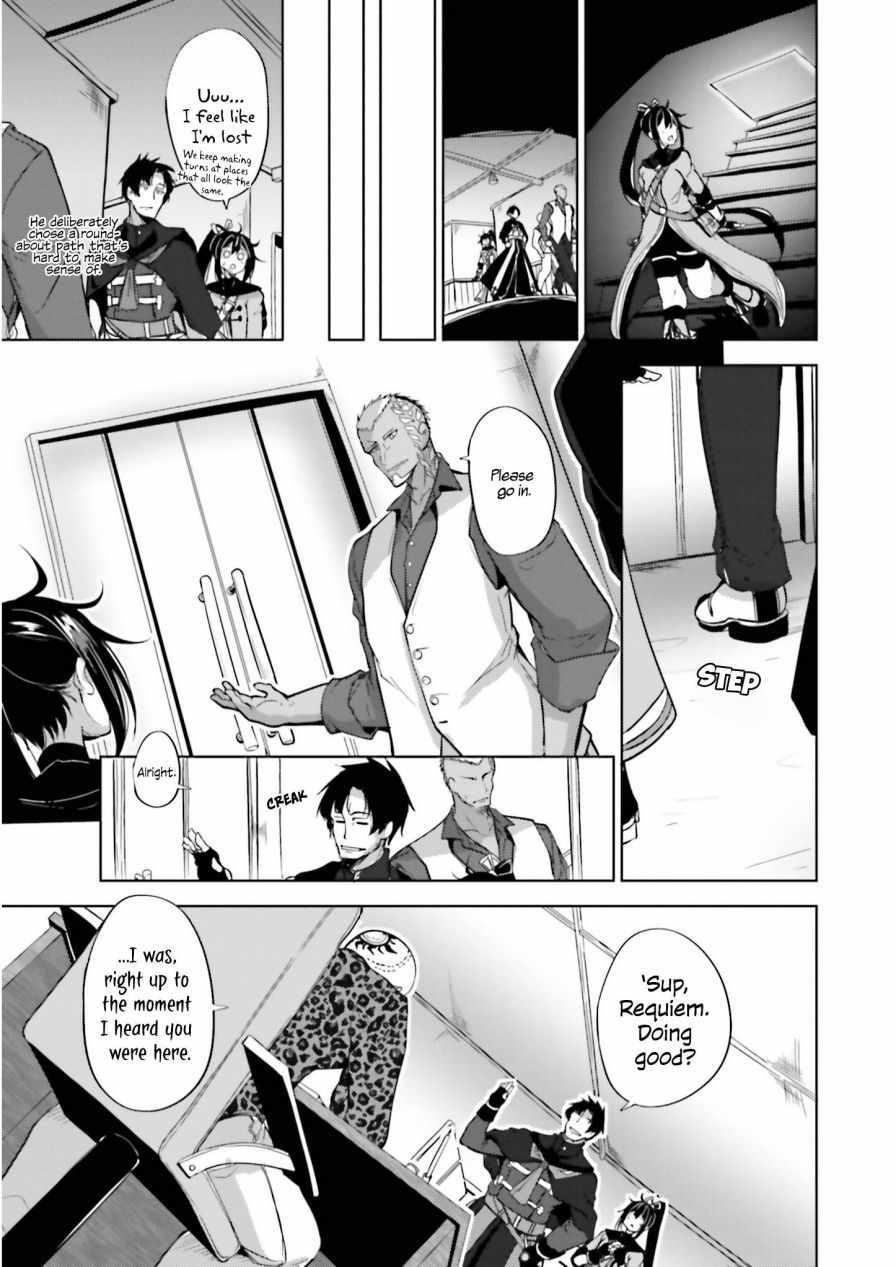 Black Iron Wizard Chapter 7 - Page 15