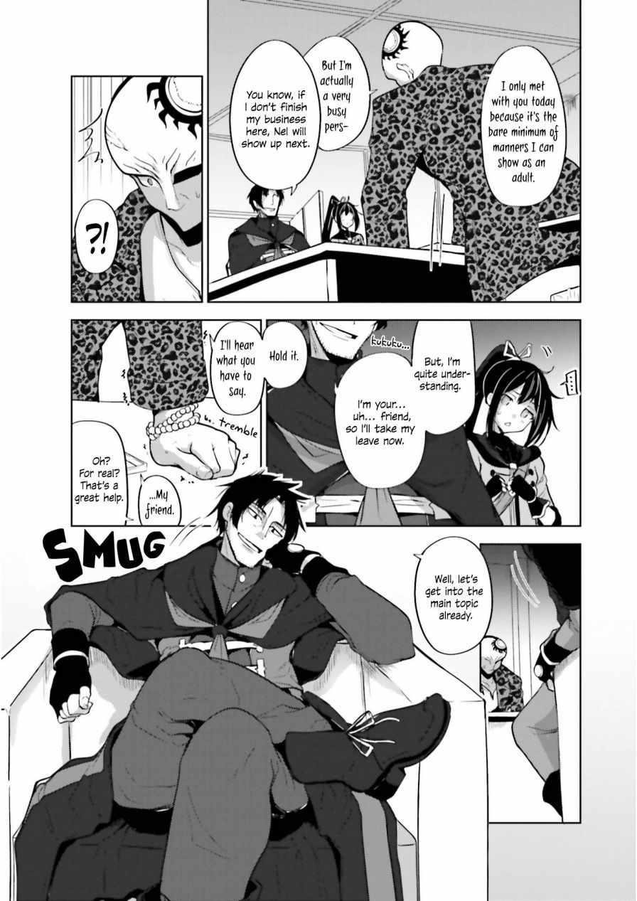 Black Iron Wizard Chapter 7 - Page 17