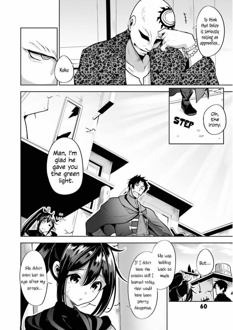 Black Iron Wizard Chapter 7 - Page 28