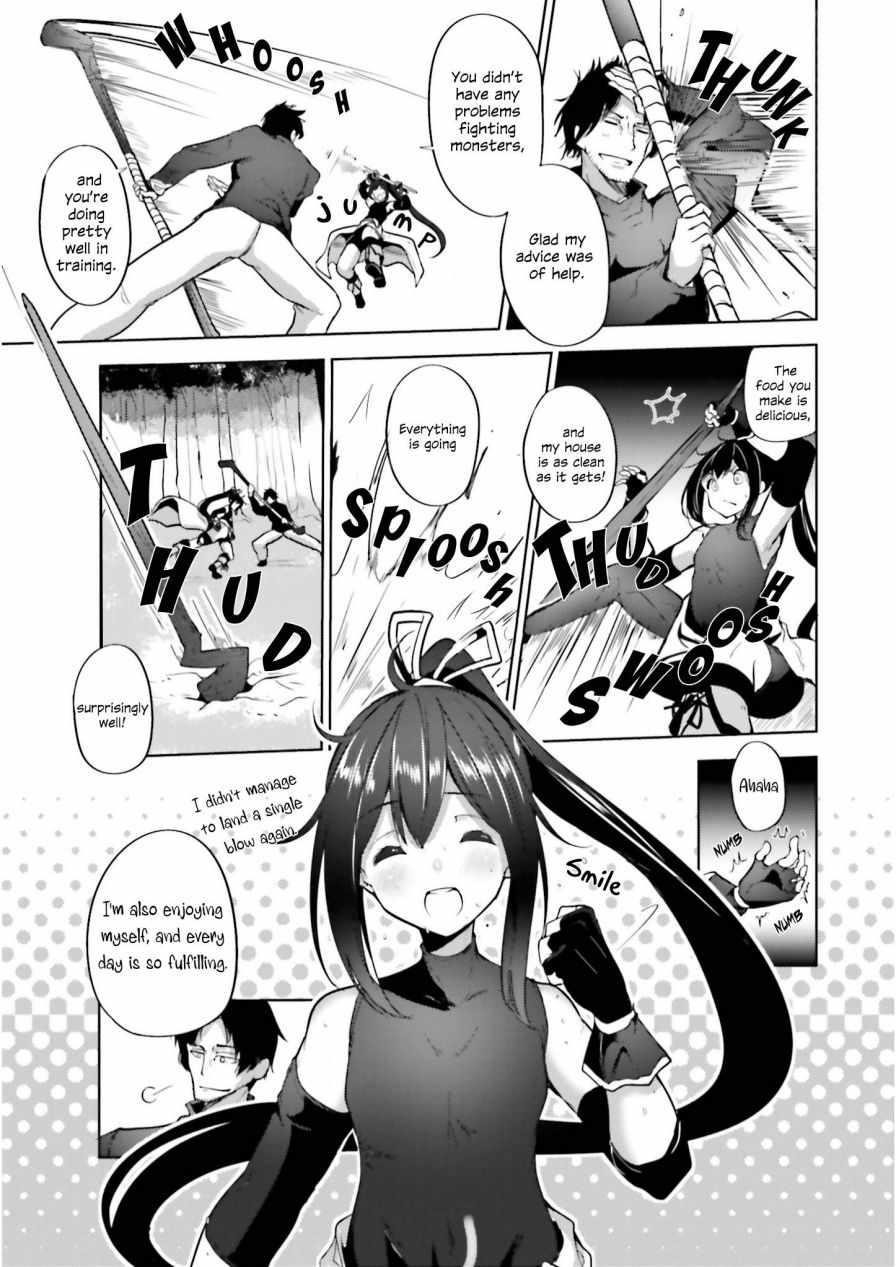 Black Iron Wizard Chapter 7 - Page 3