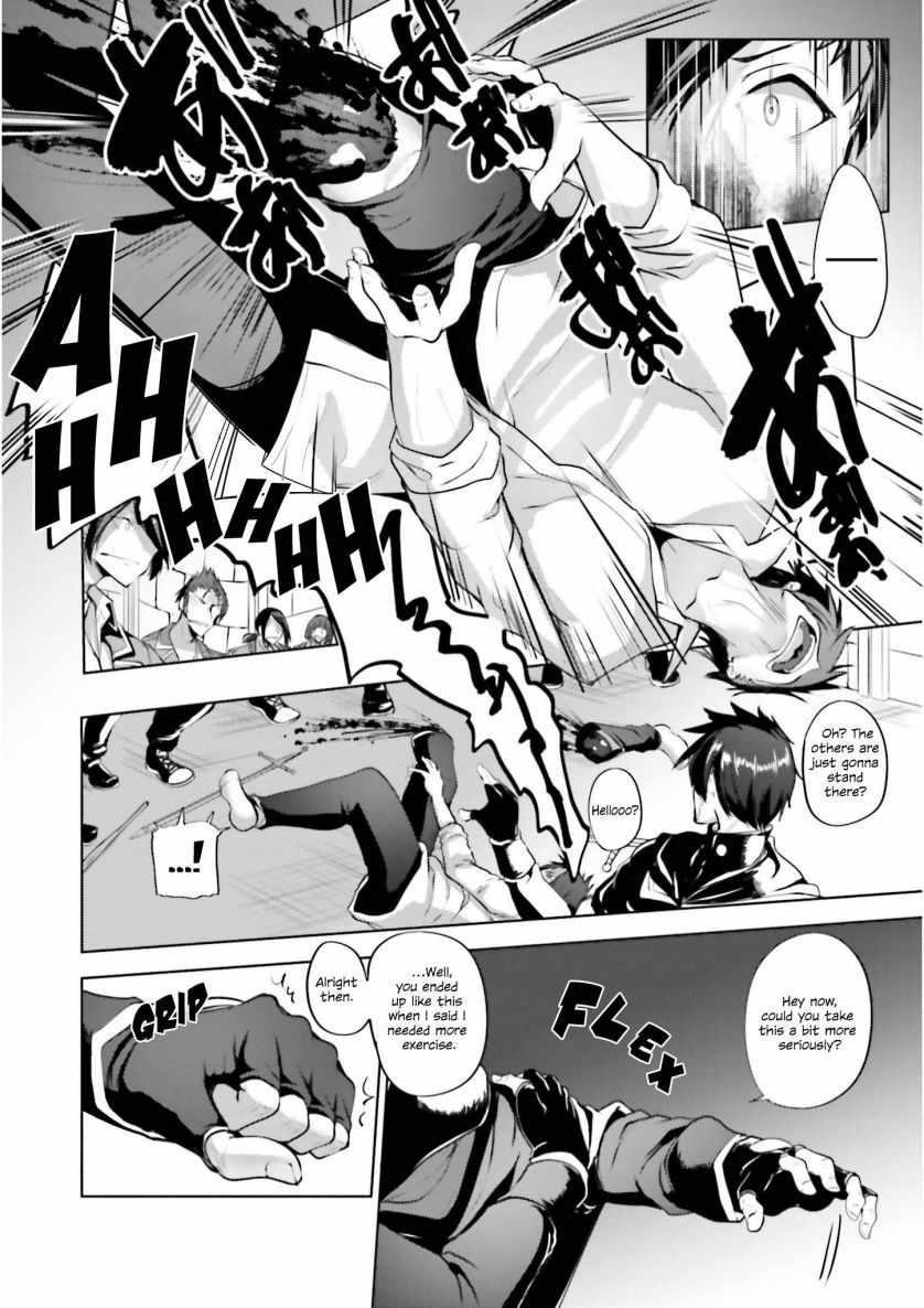 Black Iron Wizard Chapter 9 - Page 25