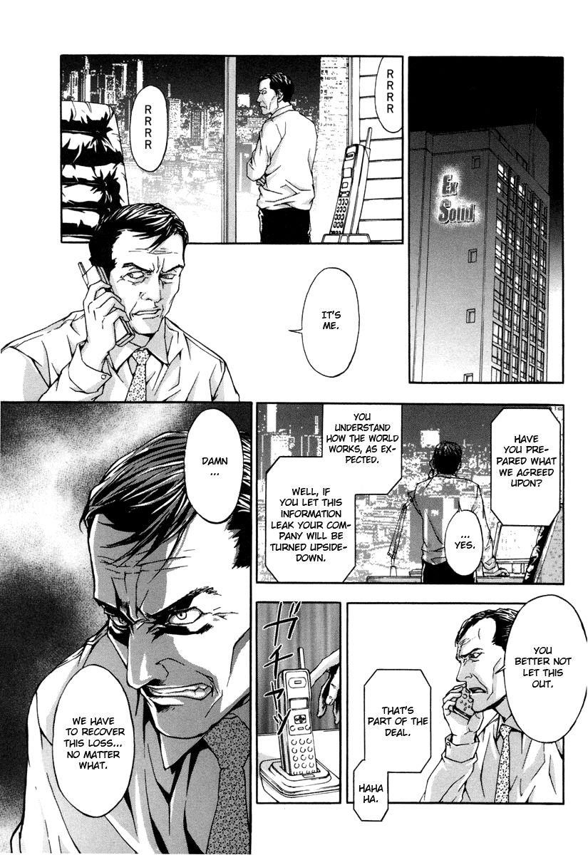 Until Death Do Us Part Chapter 10 - Page 1