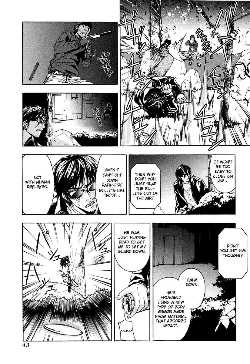 Until Death Do Us Part Chapter 10 - Page 13