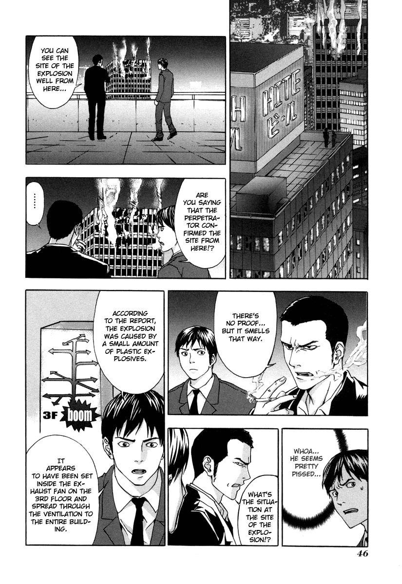 Until Death Do Us Part Chapter 10 - Page 16