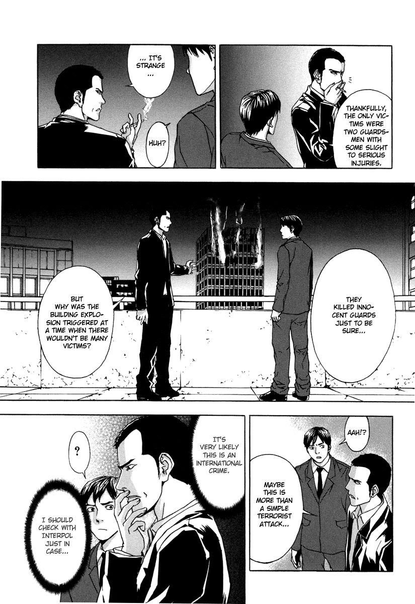 Until Death Do Us Part Chapter 10 - Page 17