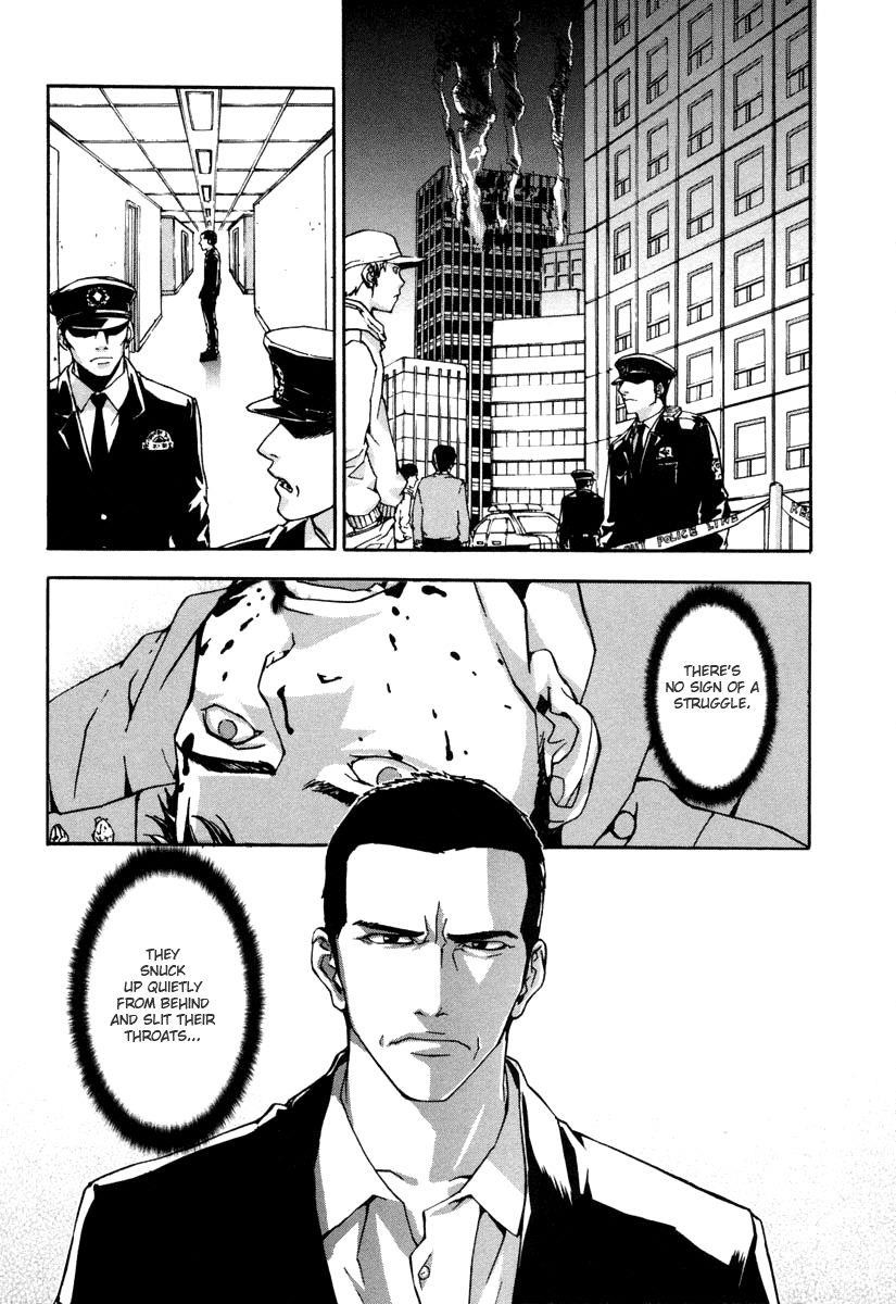 Until Death Do Us Part Chapter 10 - Page 2