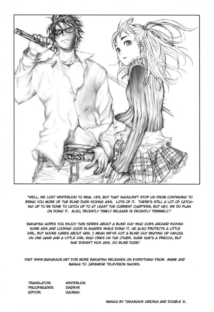 Until Death Do Us Part Chapter 10 - Page 27