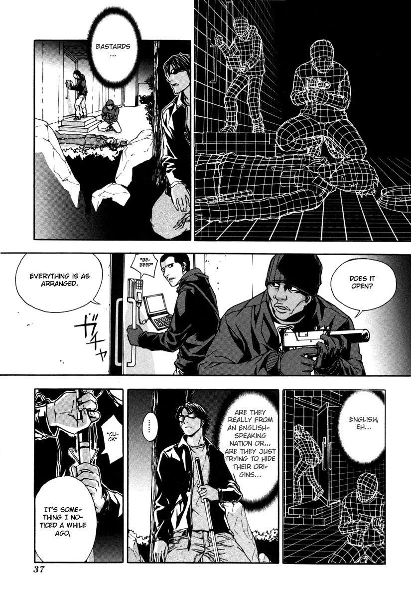 Until Death Do Us Part Chapter 10 - Page 7