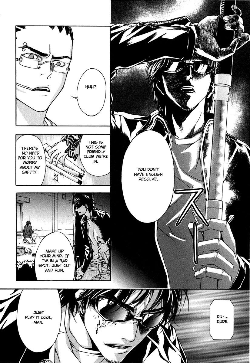 Until Death Do Us Part Chapter 10 - Page 8