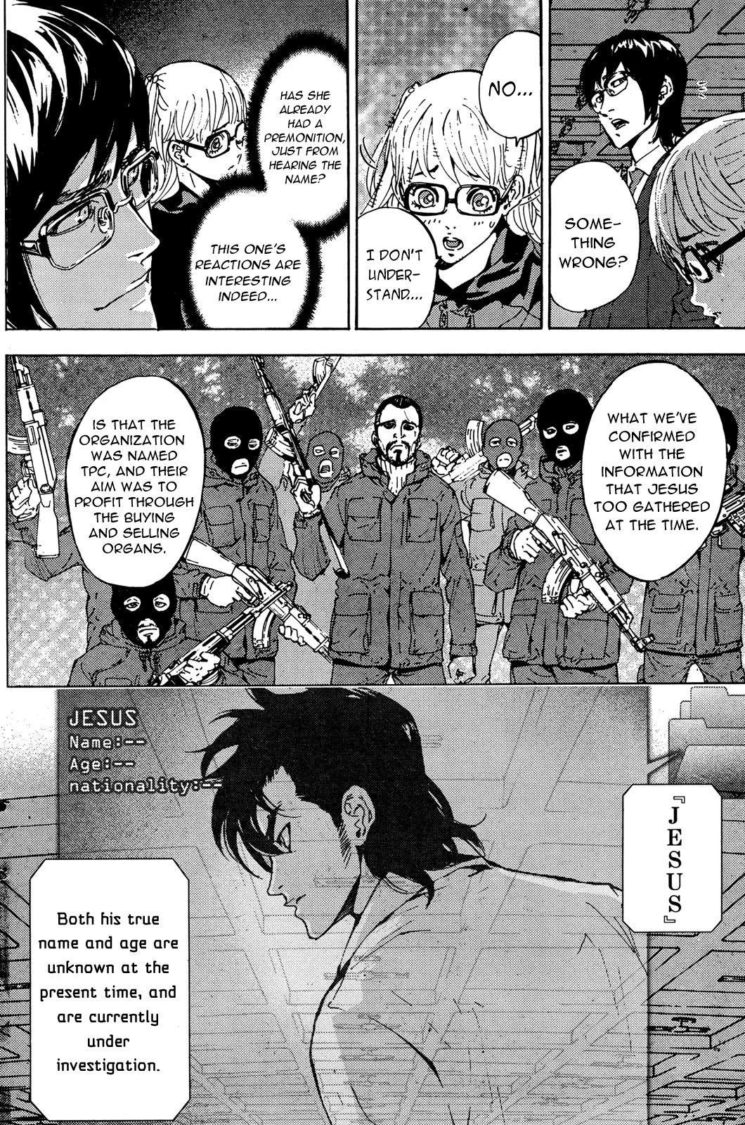 Until Death Do Us Part Chapter 102 - Page 4