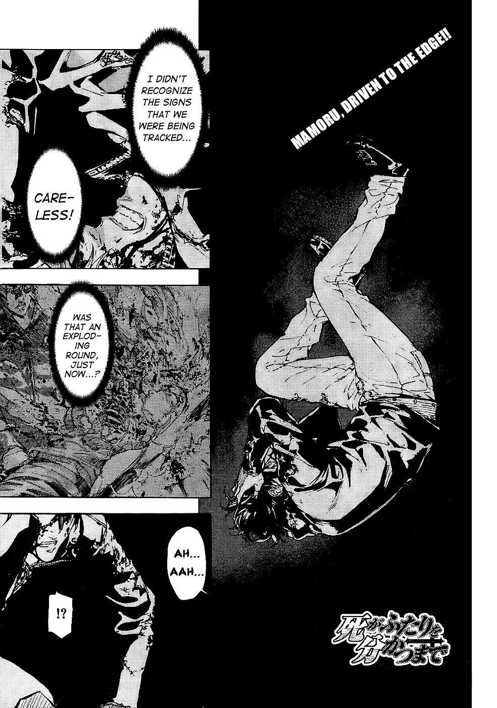 Until Death Do Us Part Chapter 108 - Page 1