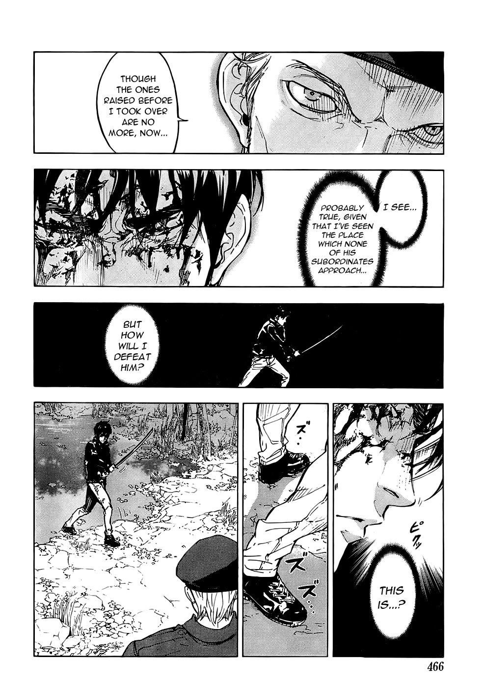 Until Death Do Us Part Chapter 108 - Page 16