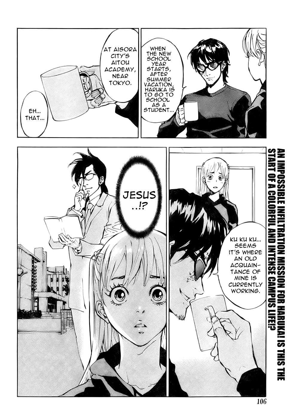 Until Death Do Us Part Chapter 109 - Page 25