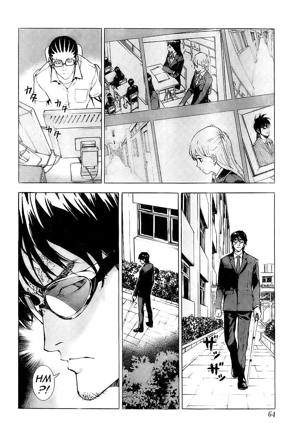 Until Death Do Us Part Chapter 114 - Page 16