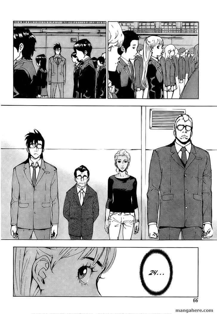 Until Death Do Us Part Chapter 114 - Page 19