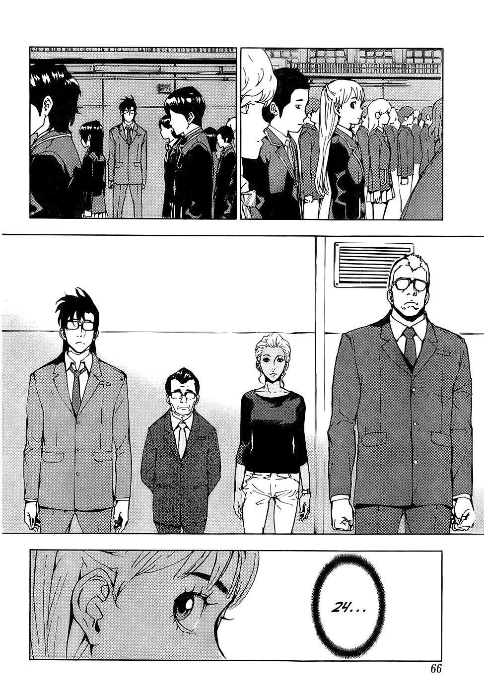 Until Death Do Us Part Chapter 114 - Page 20