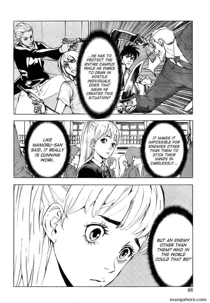 Until Death Do Us Part Chapter 114 - Page 23