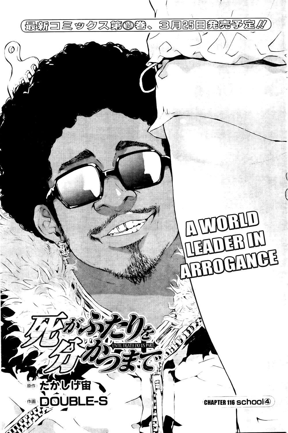 Until Death Do Us Part Chapter 116 - Page 1