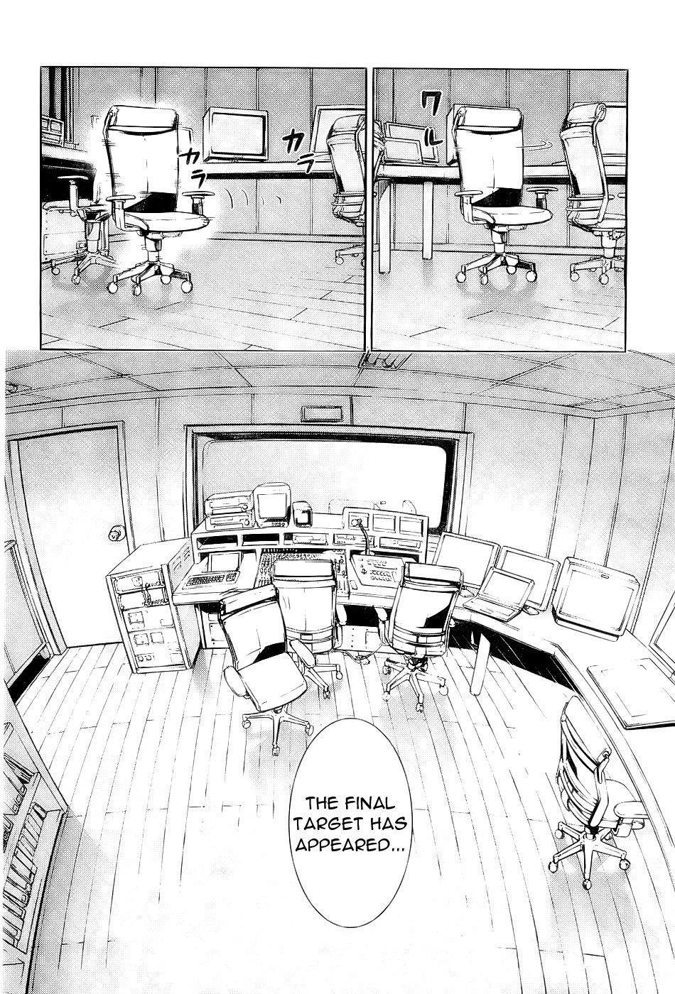 Until Death Do Us Part Chapter 117 - Page 13