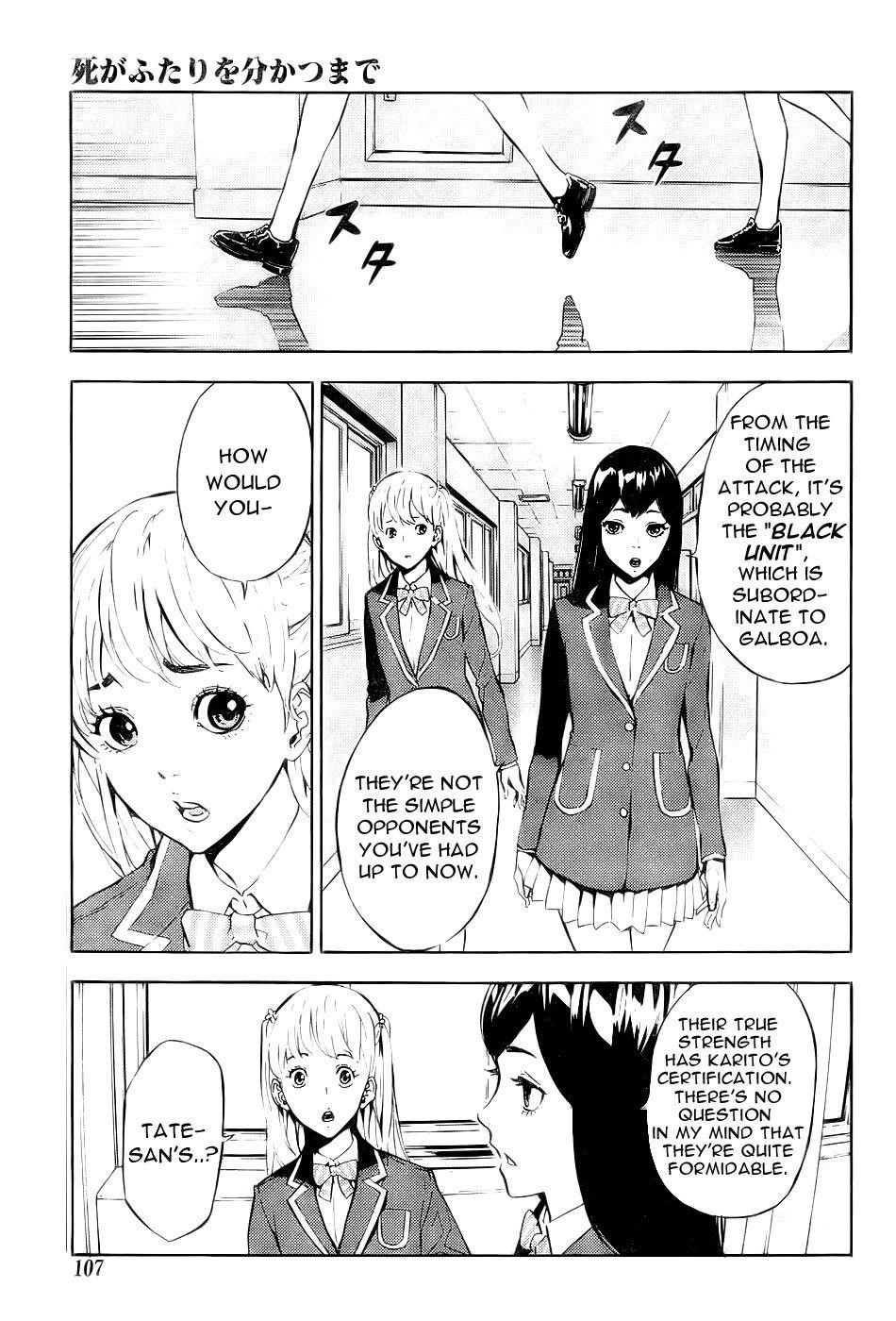 Until Death Do Us Part Chapter 117 - Page 14