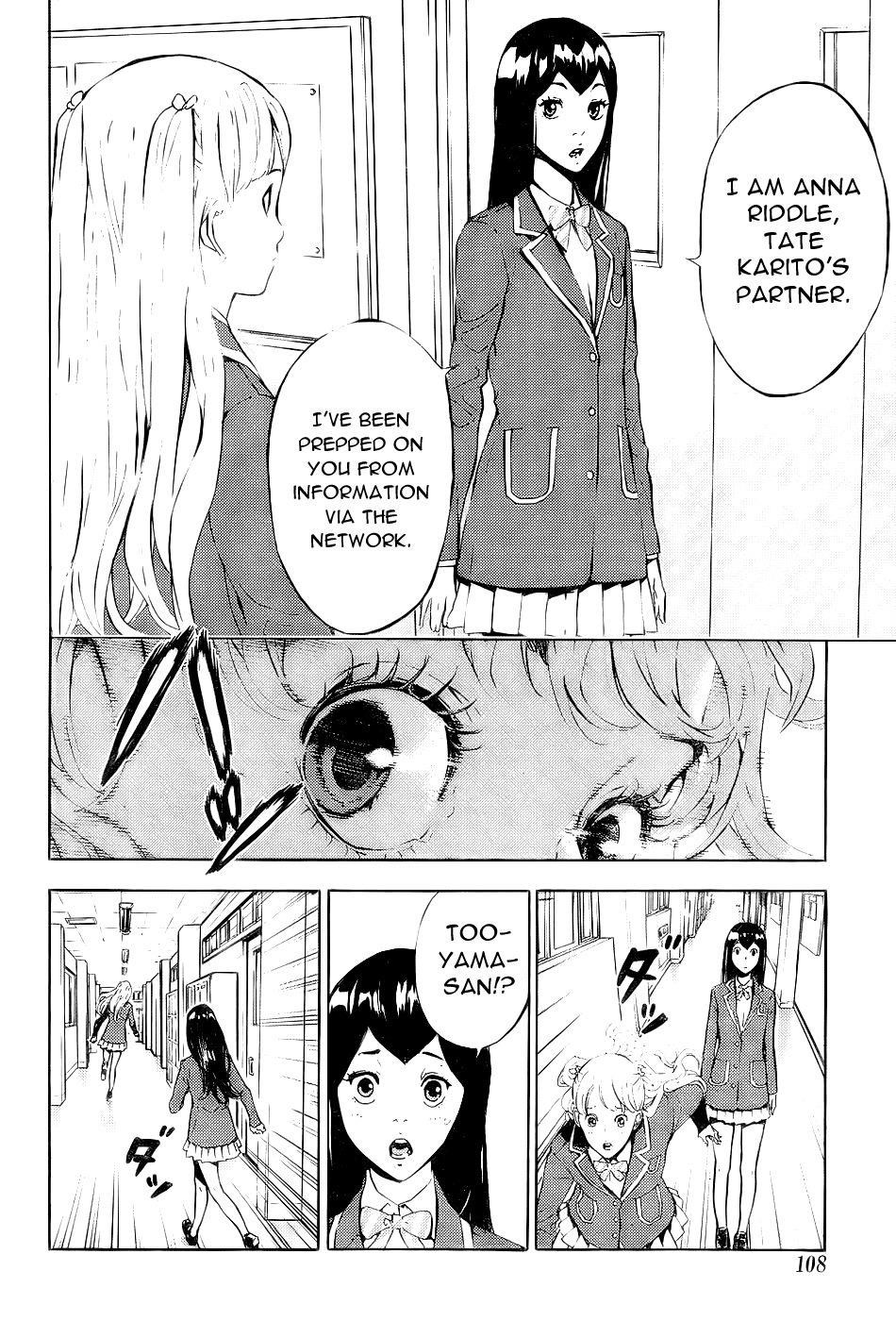 Until Death Do Us Part Chapter 117 - Page 15