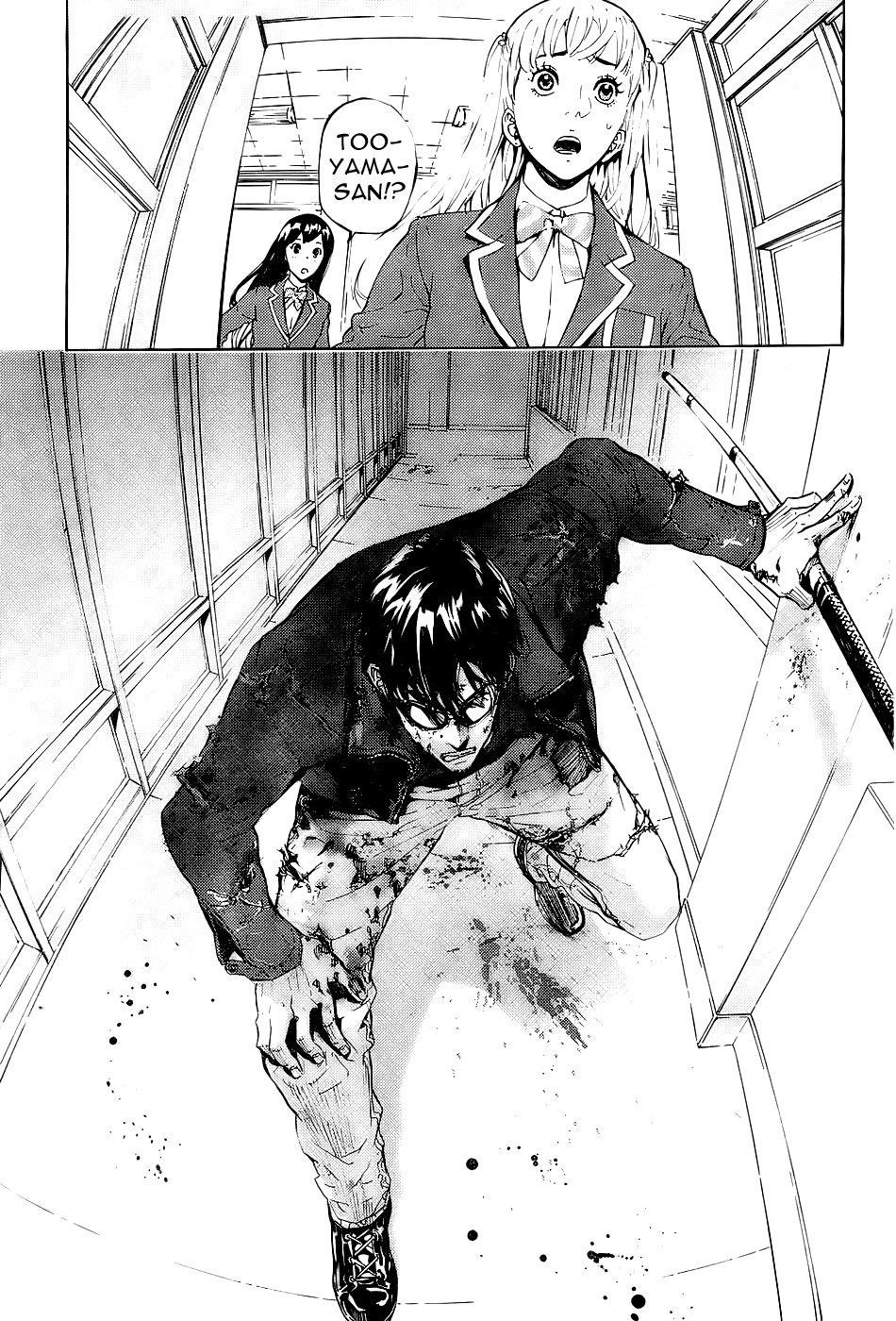 Until Death Do Us Part Chapter 117 - Page 16