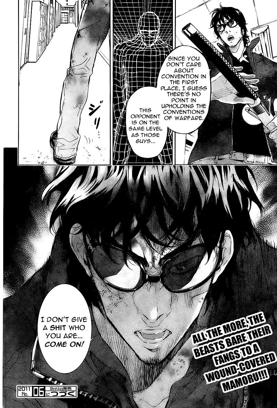 Until Death Do Us Part Chapter 117 - Page 22