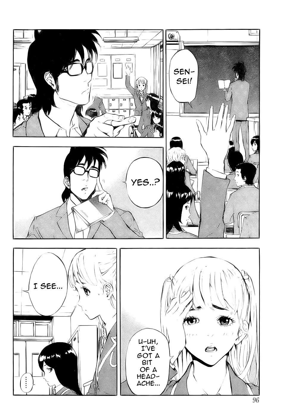 Until Death Do Us Part Chapter 117 - Page 3