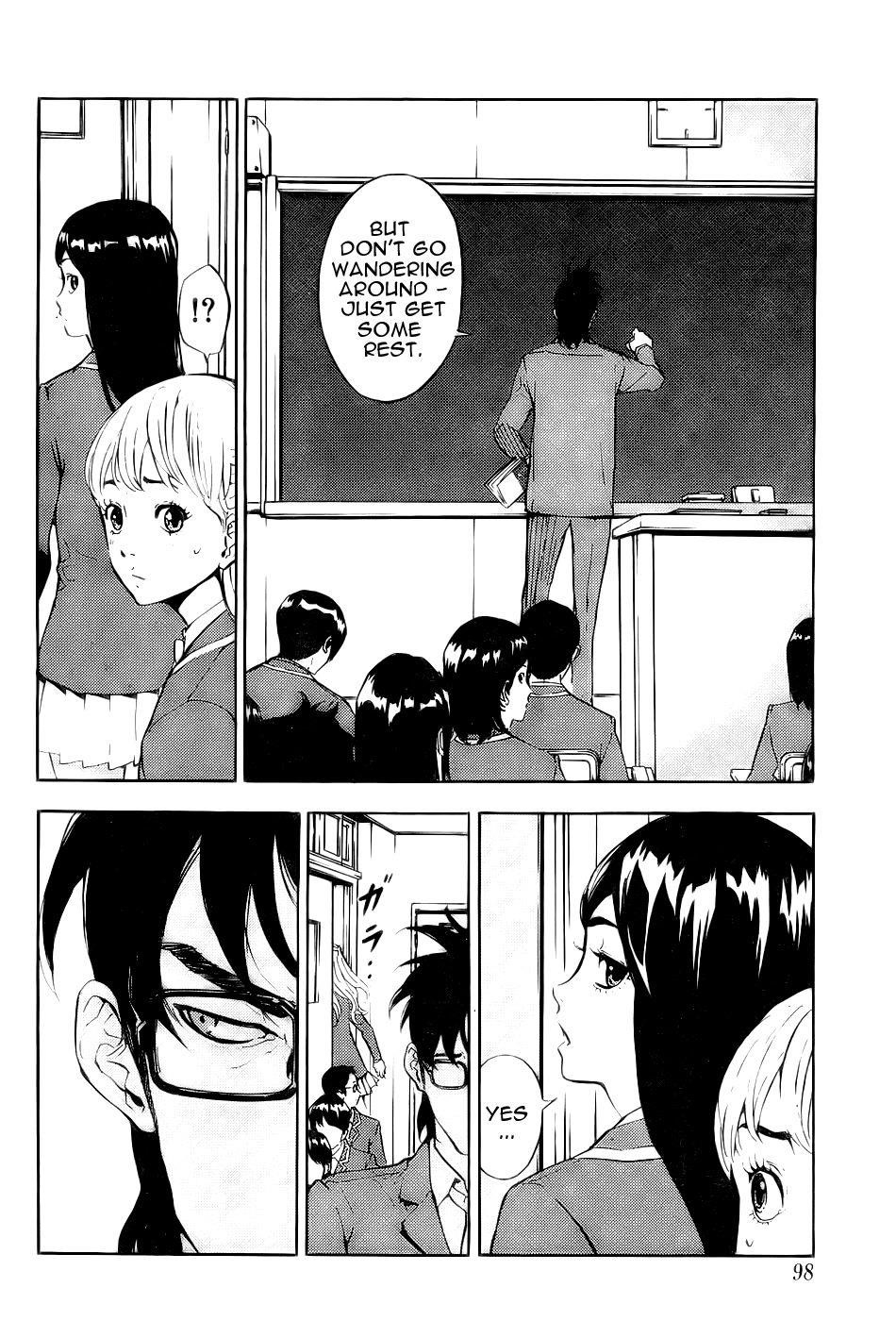 Until Death Do Us Part Chapter 117 - Page 5