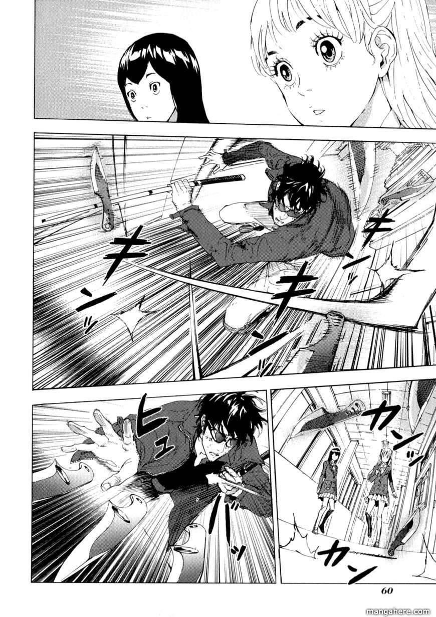 Until Death Do Us Part Chapter 118 - Page 23