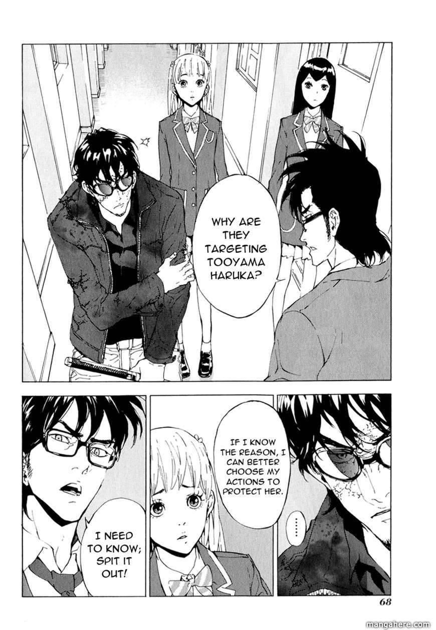 Until Death Do Us Part Chapter 118 - Page 39