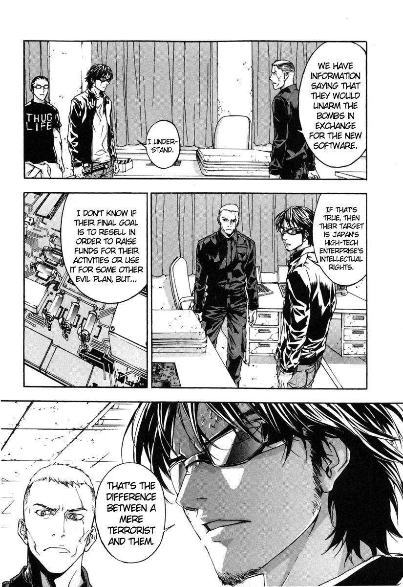 Until Death Do Us Part Chapter 12 - Page 10