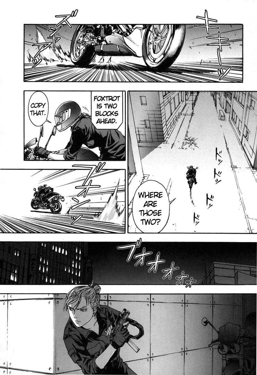 Until Death Do Us Part Chapter 12 - Page 15