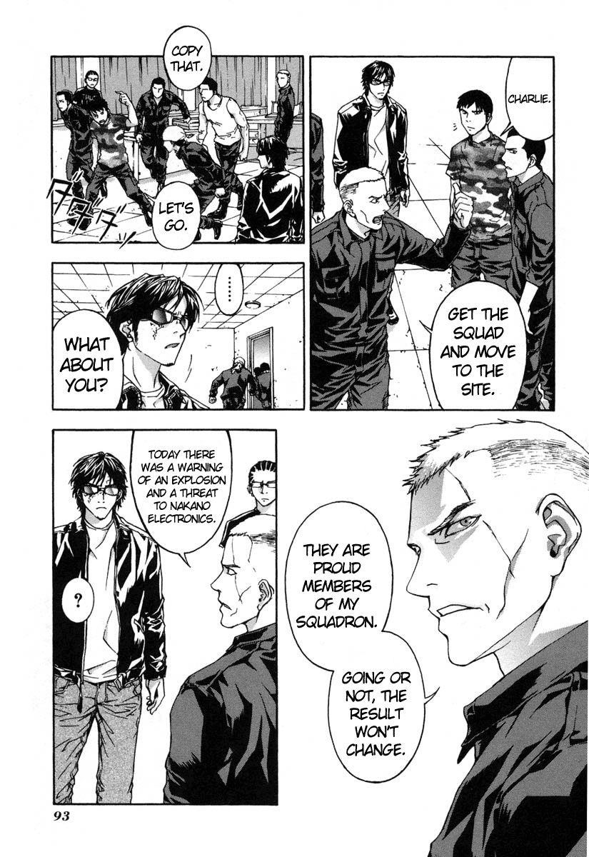 Until Death Do Us Part Chapter 12 - Page 9