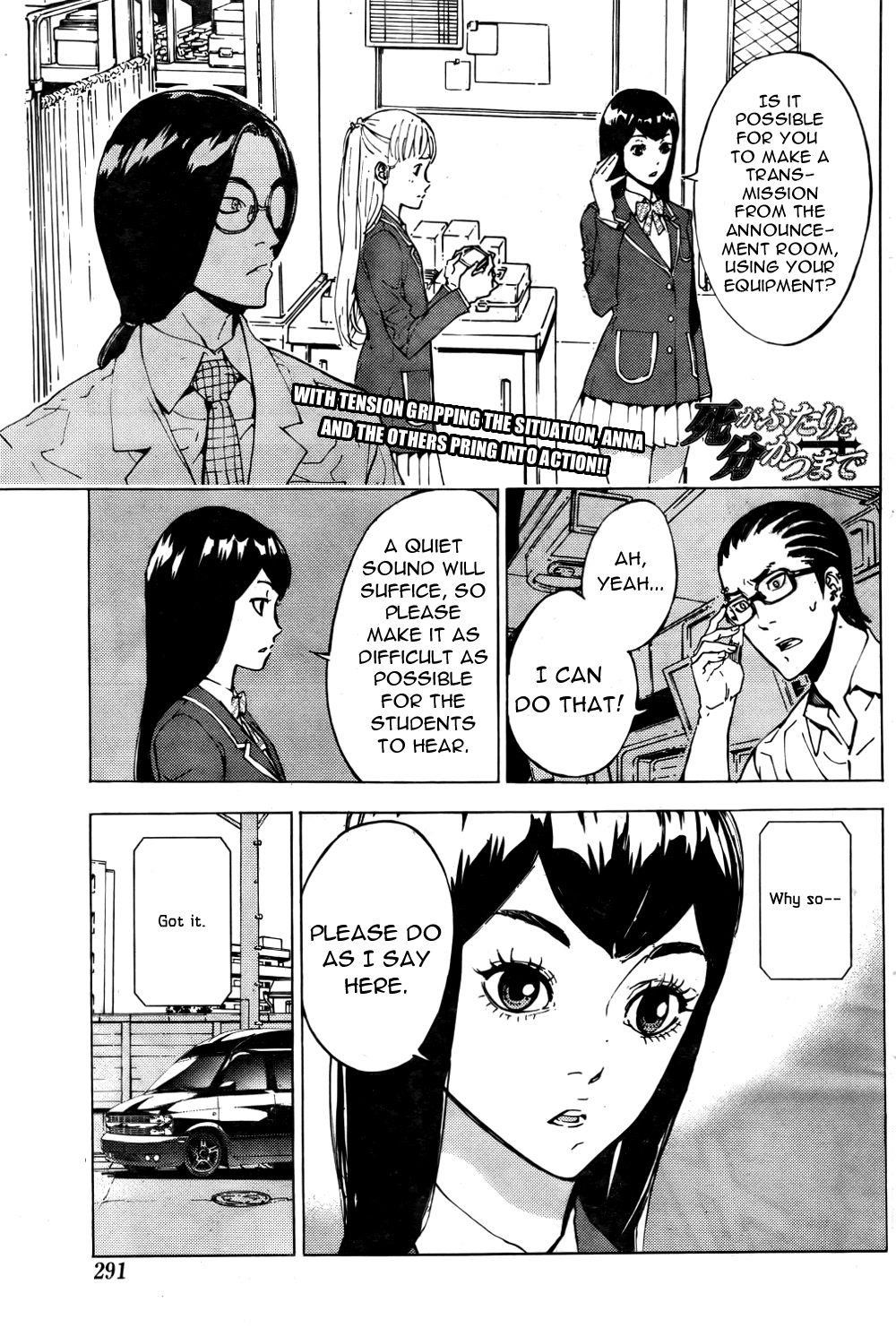 Until Death Do Us Part Chapter 122 - Page 1