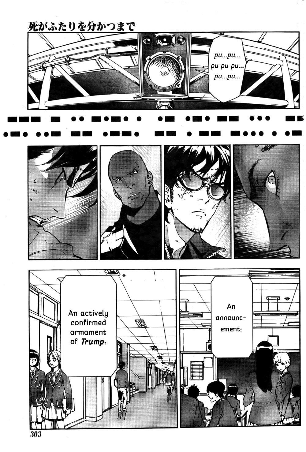 Until Death Do Us Part Chapter 122 - Page 13