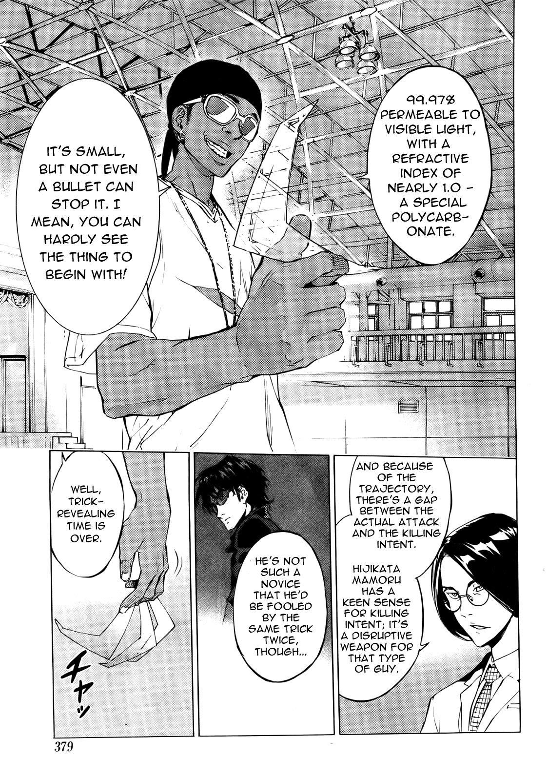 Until Death Do Us Part Chapter 125 - Page 11