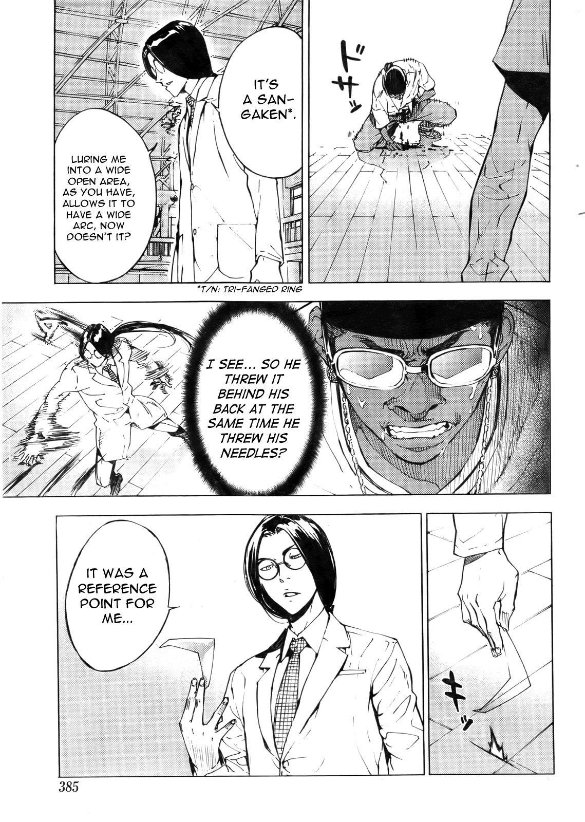 Until Death Do Us Part Chapter 125 - Page 17