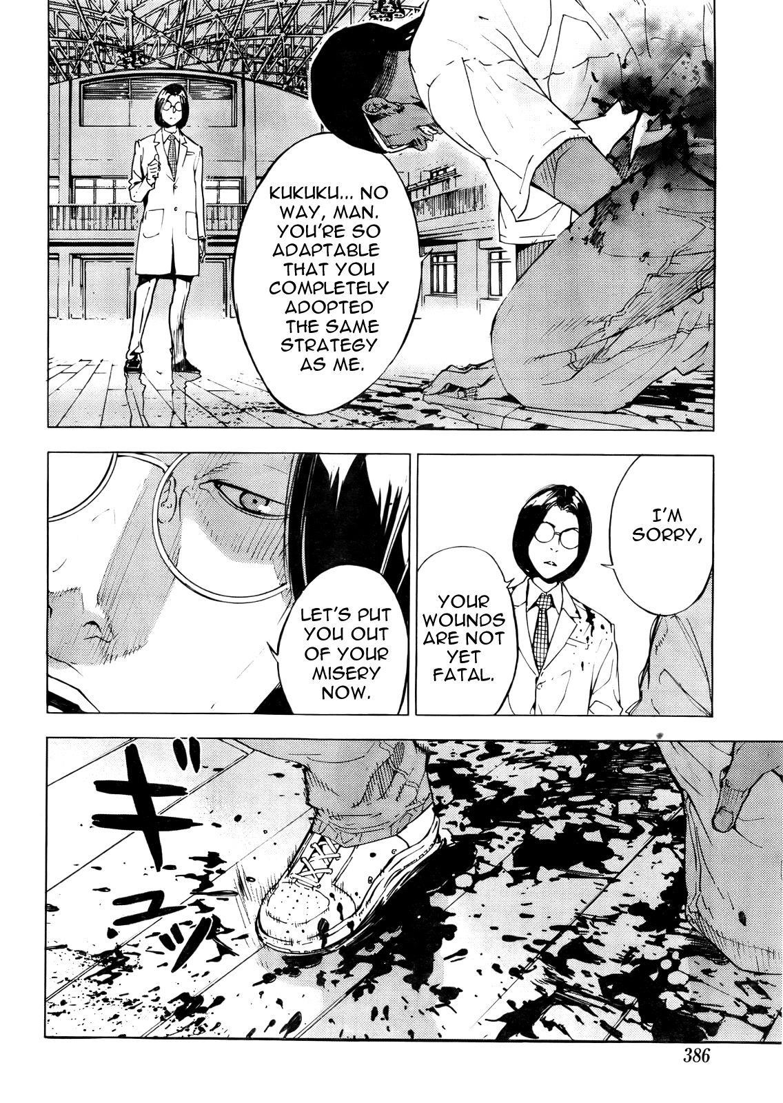 Until Death Do Us Part Chapter 125 - Page 18