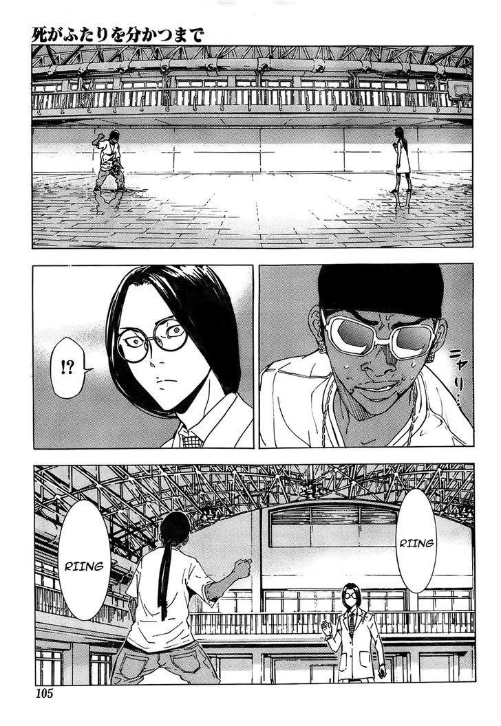 Until Death Do Us Part Chapter 126 - Page 15