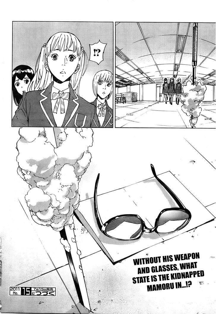 Until Death Do Us Part Chapter 126 - Page 24