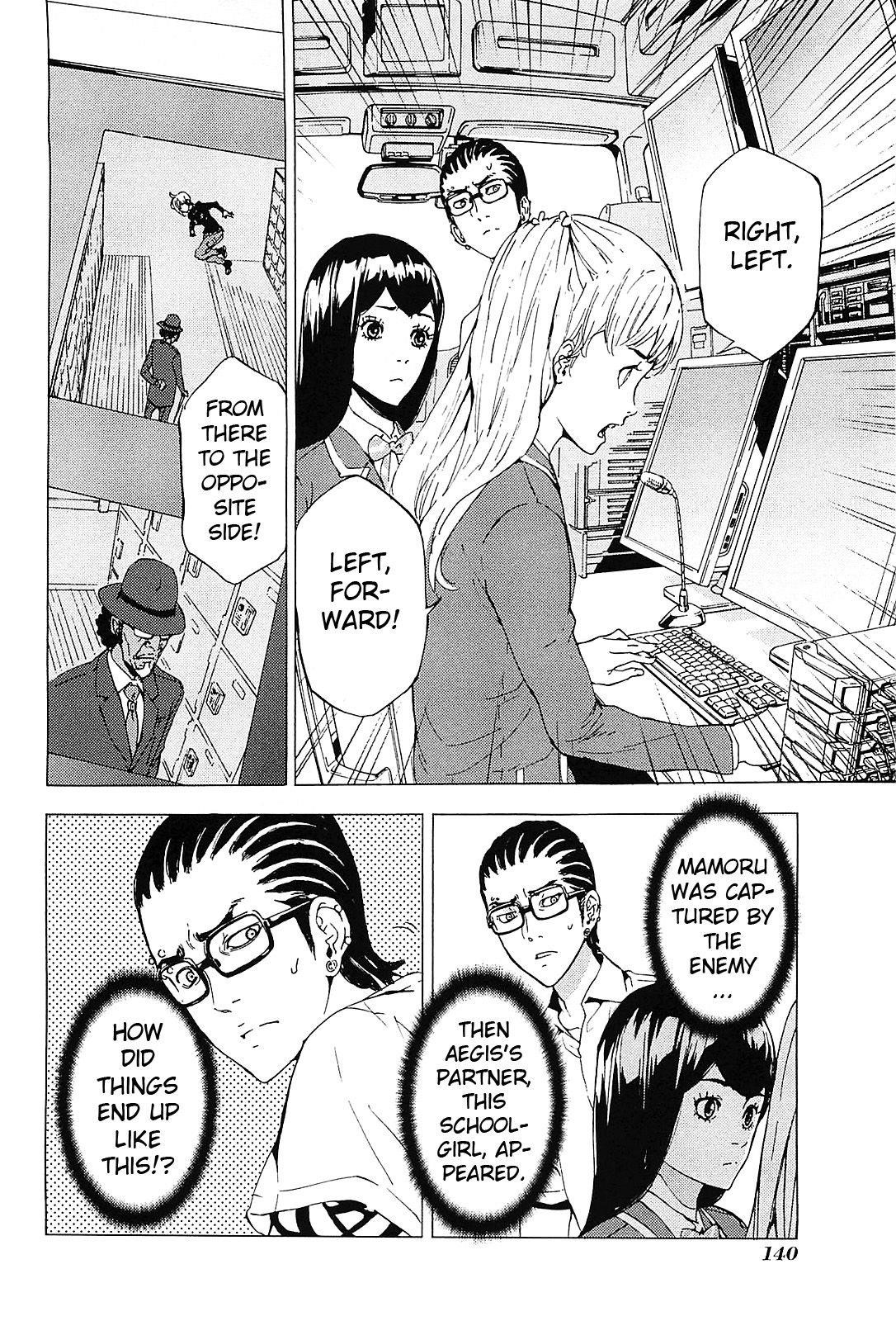 Until Death Do Us Part Chapter 128 - Page 16