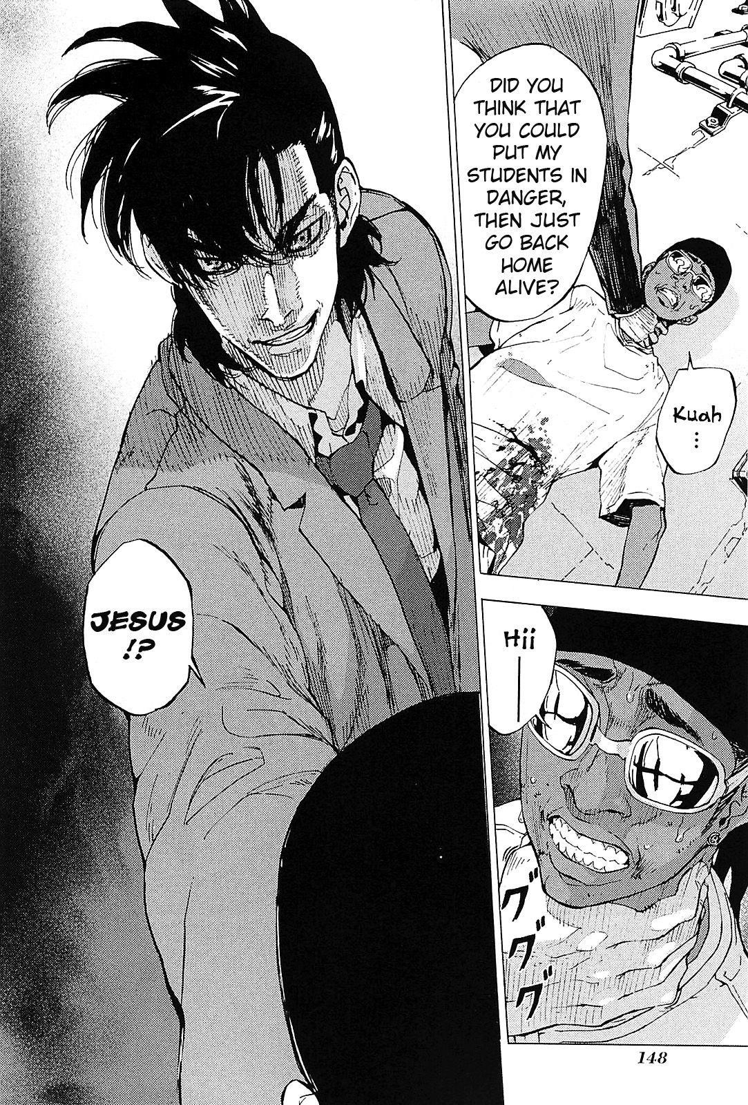 Until Death Do Us Part Chapter 128 - Page 24