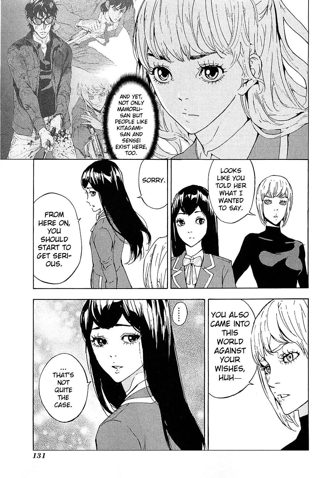 Until Death Do Us Part Chapter 128 - Page 7