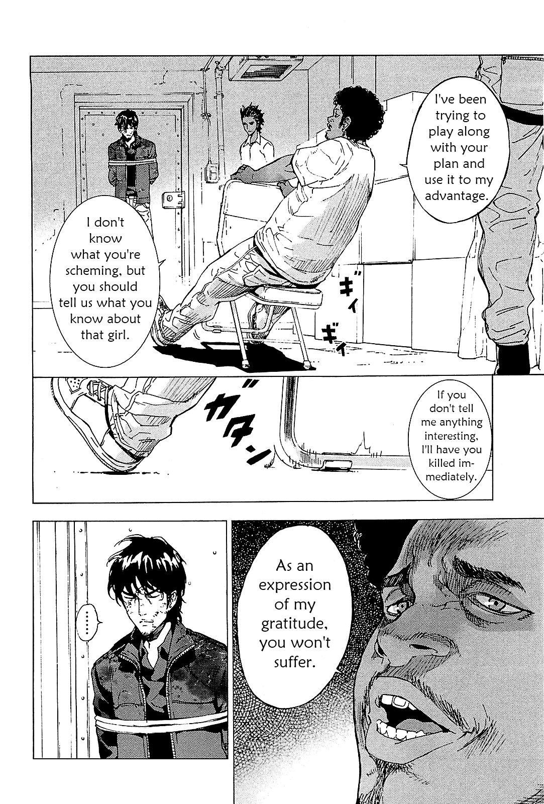 Until Death Do Us Part Chapter 130 - Page 22