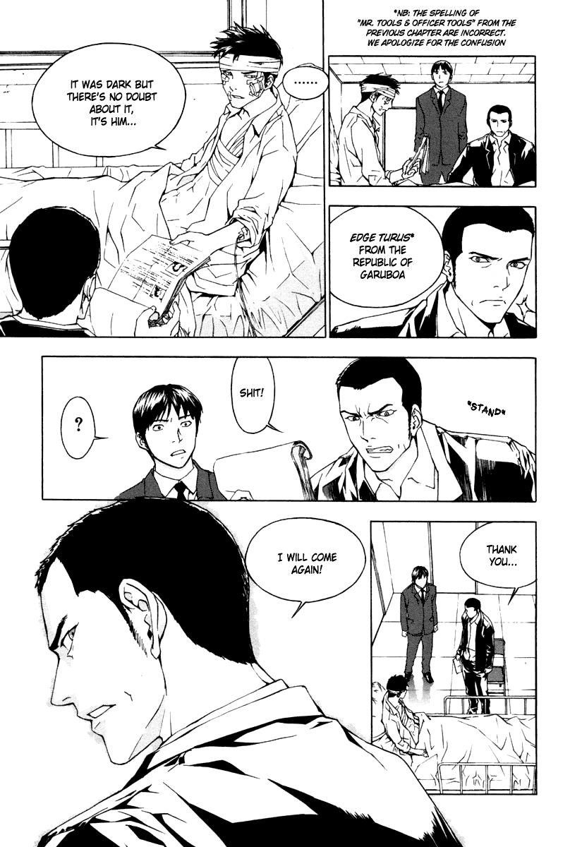 Until Death Do Us Part Chapter 14 - Page 10