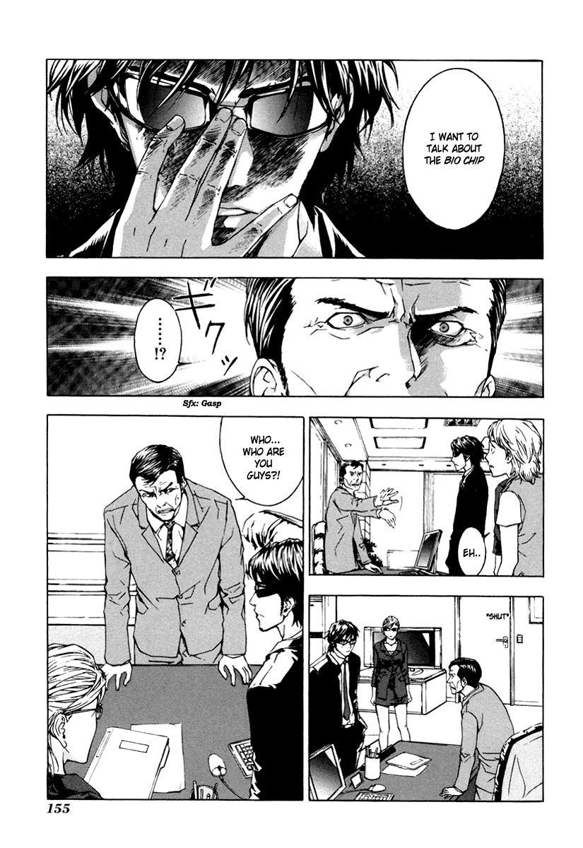 Until Death Do Us Part Chapter 14 - Page 13